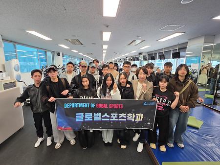 간담회